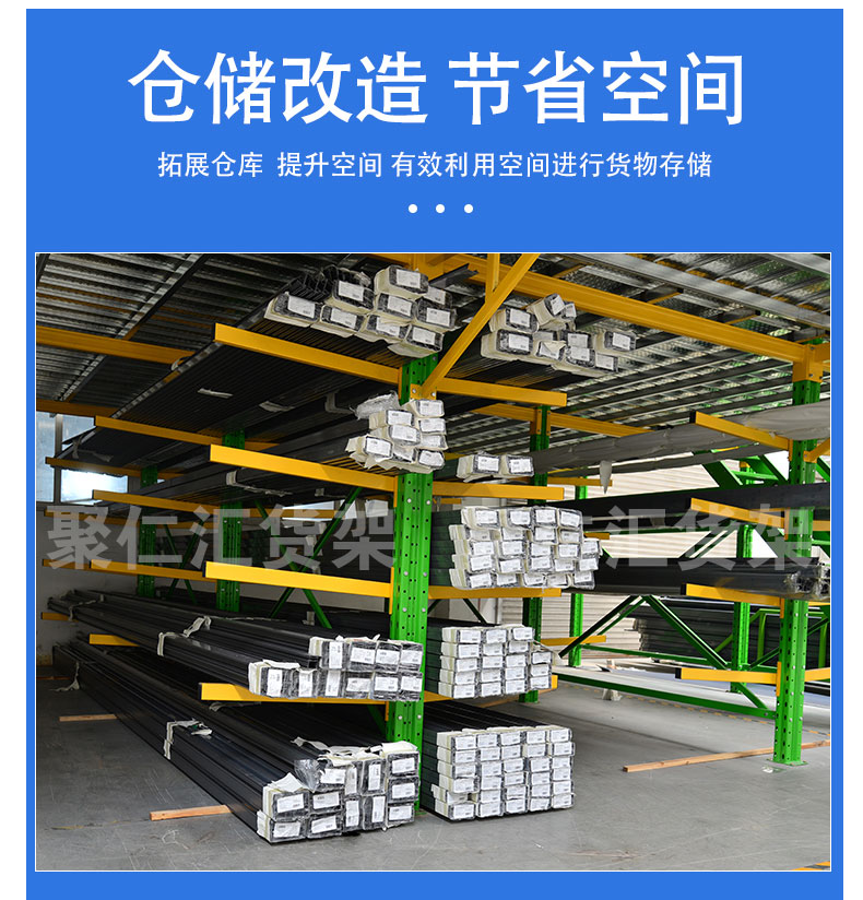 鋁材懸臂閣樓實(shí)景圖