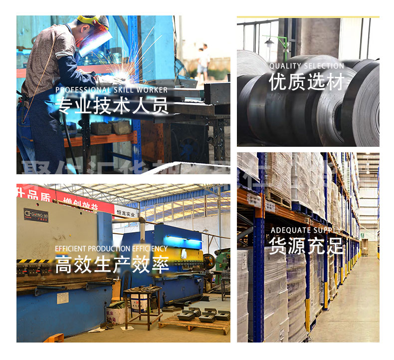 生產(chǎn)車(chē)間