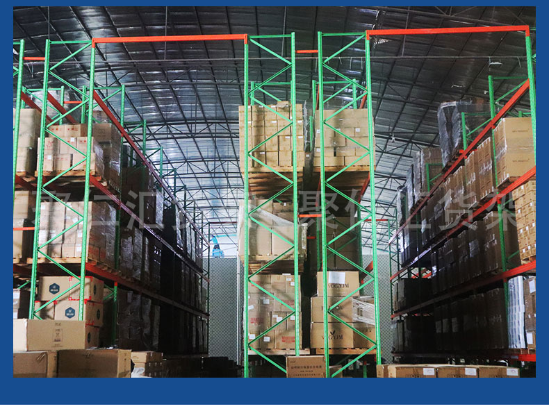 橫梁重型貨架案例